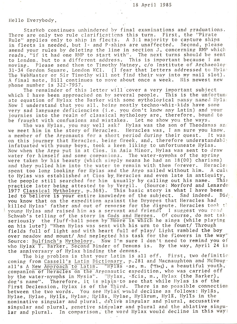 starweb1_005