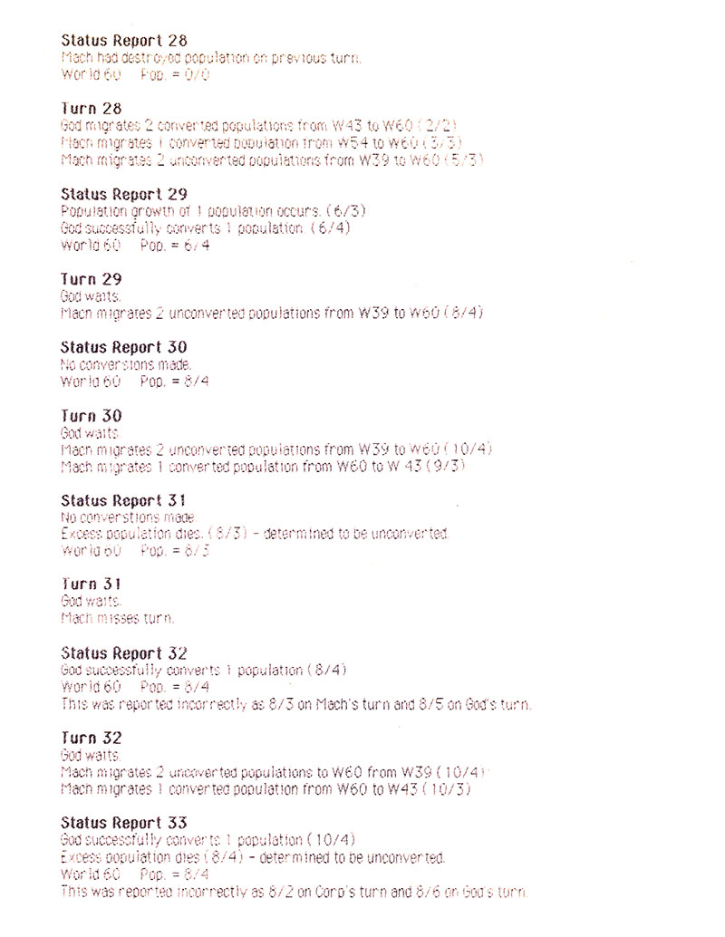 starweb1_036