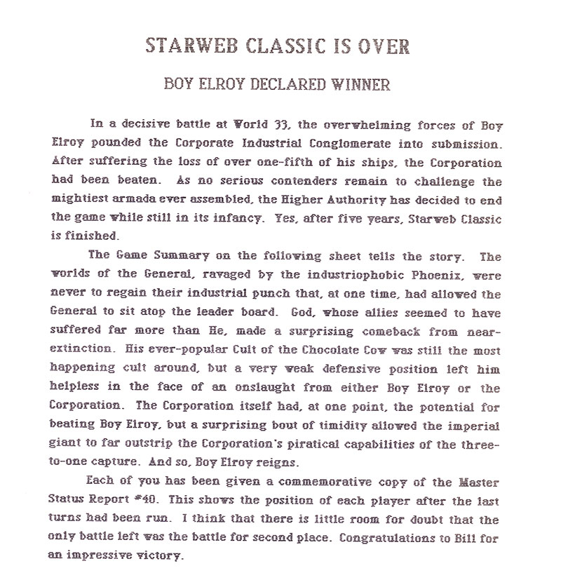 starweb1_041
