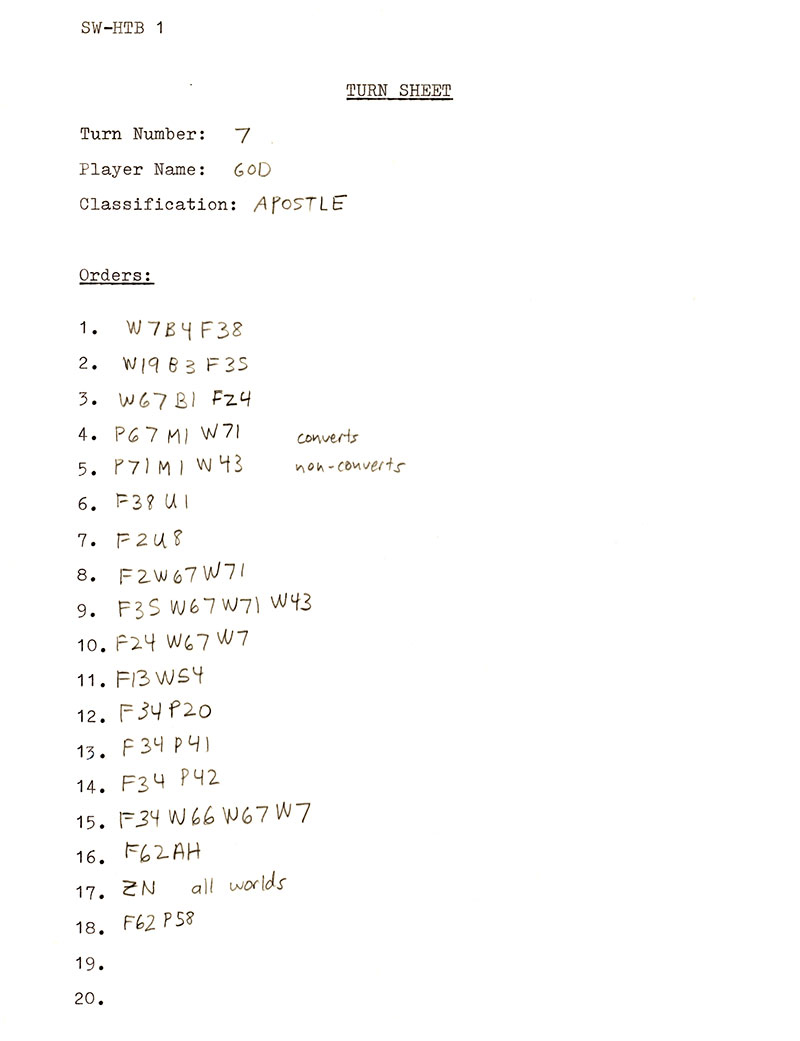 starweb1_049