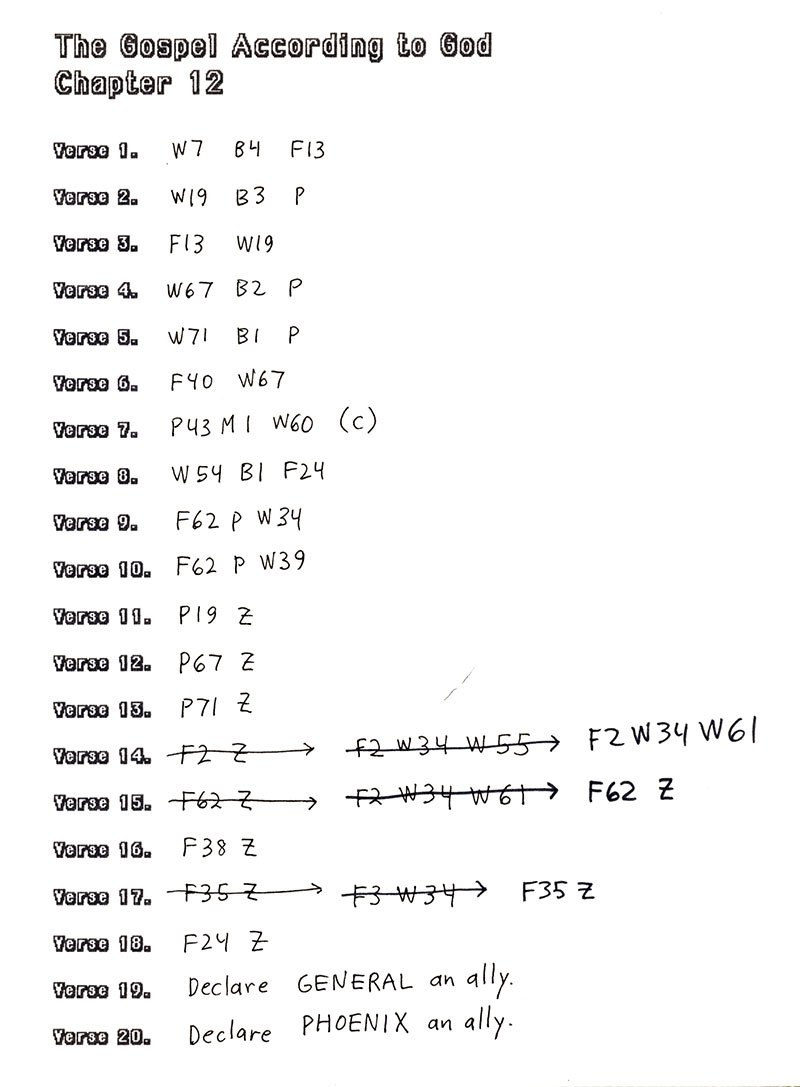 starweb1_054
