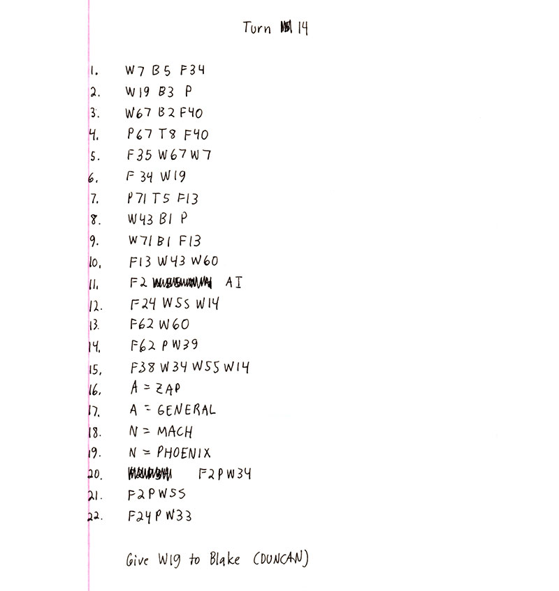 starweb1_056