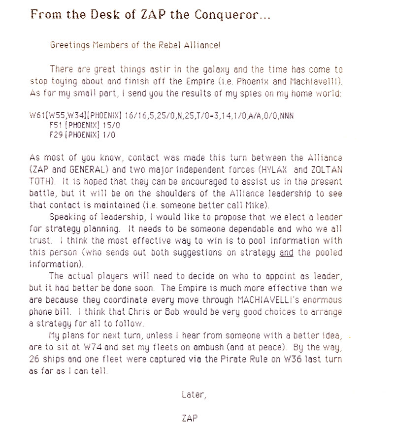 starweb1_089