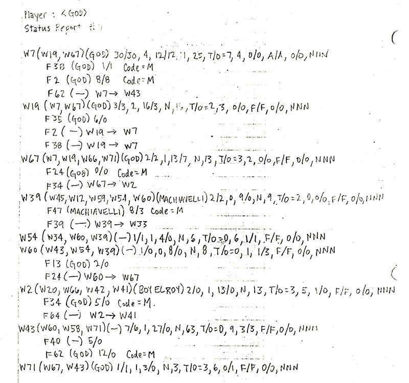 starweb1_147