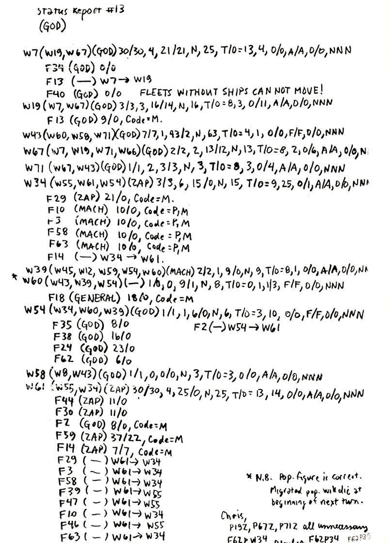 starweb1_153