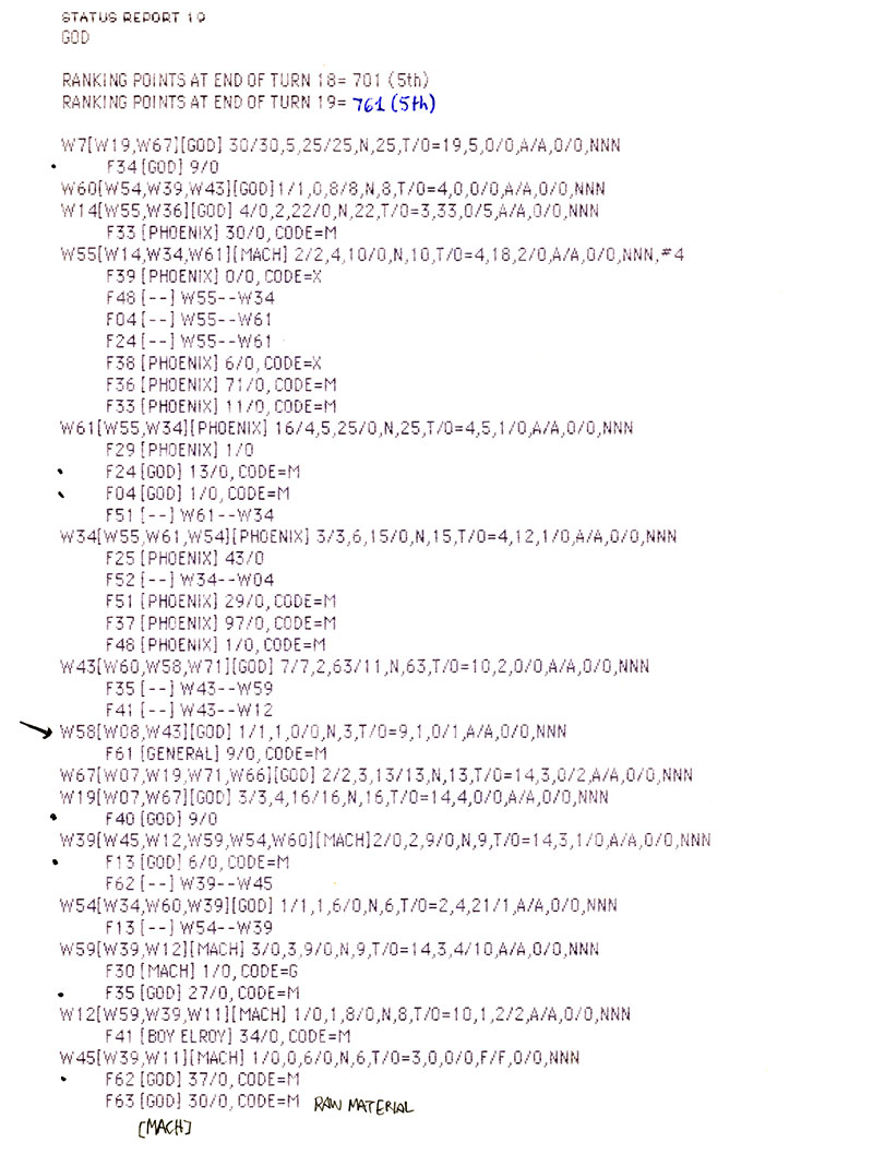 starweb1_160