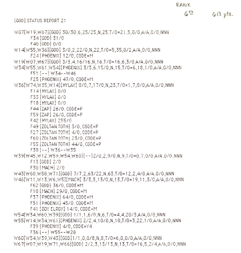 starweb1_163