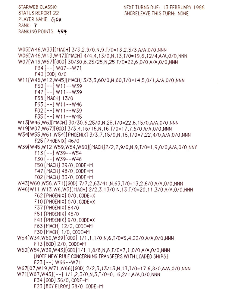 starweb1_164