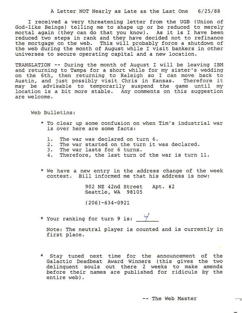 starweb2_042