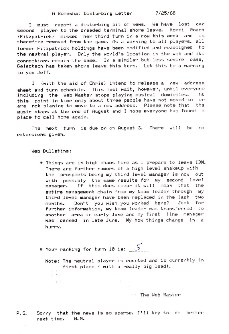starweb2_044