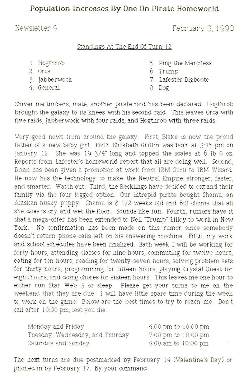 starweb3a_045